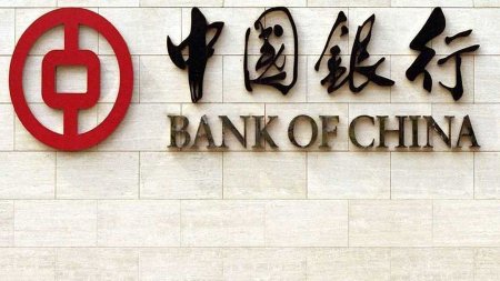 Исследователь НБК: «интерес к цифровому юаню связан с ростом биткоина в этом году»