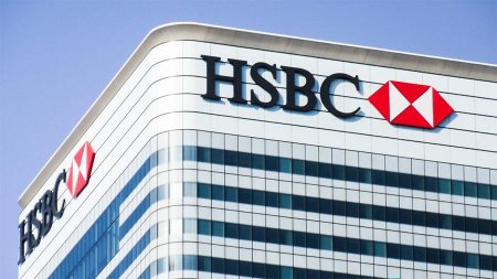 Генеральный директор HSBC: «мы не считаем биткоин классом активов»