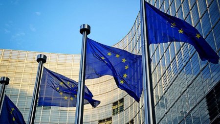 Евросоюз создаст ведомство по борьбе с отмыванием денег через криптовалюты
