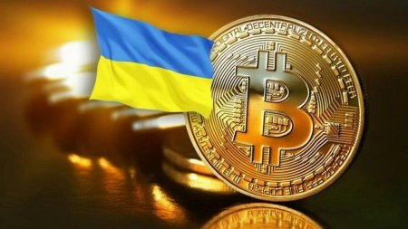 Замминистра цифровой трансформации Украины рассказал о легализации криптовалют в стране