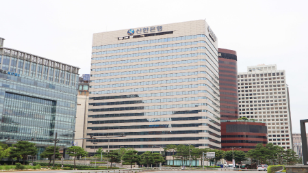 Корейская Shinhan Card запускает блокчейн-сервис для борьбы с контрафактом