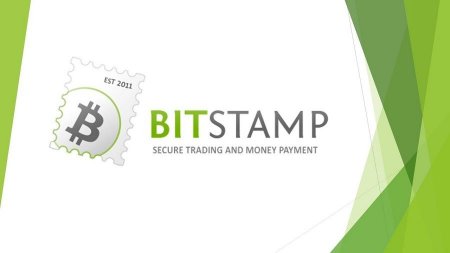 Биржа Bitstamp получила лицензию на работу в Испании