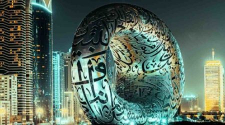 Власти Дубая вводят новые правила для поставщиков услуг виртуальных активов