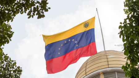 Власти Венесуэлы призвали майнинговые компаний и криптовалютные биржи страны прекратить работу